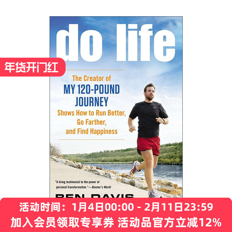 英文原版 Do Life 充实生活 我的120磅旅程创造者的运动经历指南 跑步 减肥 走出抑郁 Ben Davis 英文版 进口英语原版书籍