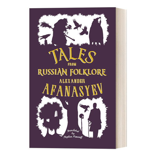 俄罗斯民间故事 英文原版 Tales from Russian Folklore New Translation Alma经典系列 英文版 进口英语原版书籍