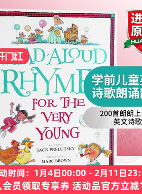 华研原版 学前儿童英语诗歌朗诵韵文 英文原版 Read-Aloud Rhymes for the Very Young学美国共同核心课程标准文本范例 进口书籍