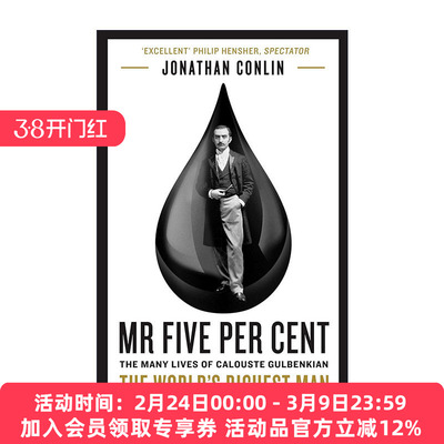 英文原版 Mr Five Per Cent 卡洛斯特·古本江 5%先生的故事 世界上富有的男人 英文版 进口英语原版书籍