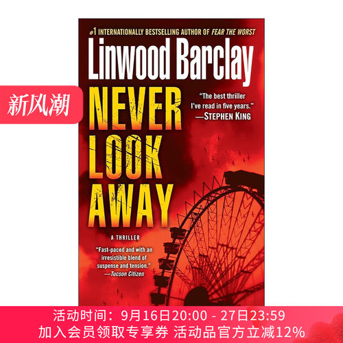 英文原版 Never Look Away 永不回头 惊悚悬疑小说 无暇道别作者林伍德·巴克雷 英文版 进口英语原版书籍