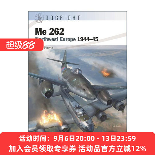 英文原版 Me 262 二战德国Me-262战斗机 空战系列 英文版 进口英语原版书籍