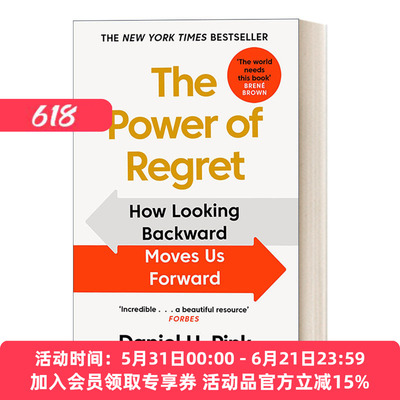 英文原版 The Power of Regret 后悔的力量 丹尼尔·平克 回顾过去帮你更好朝前看 英文版 进口英语原版书籍