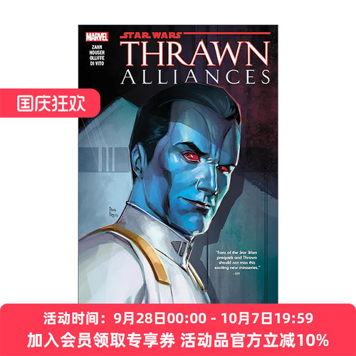 英文原版 Star Wars Thrawn Alliances 星球大战 索龙 结盟 漫威漫画 Timothy Zahn 英文版 进口英语原版书籍