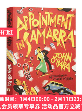 英文原版小说 Appointment in Samarra 相约萨马拉 企鹅经典豪华毛边版 John O'Hara约翰·奥哈拉 英文版 进口英语原版书籍