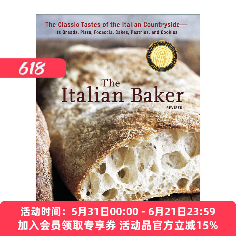 意大利面包烘焙食谱 英文原版 The Italian Baker 修订版 精装 Carol Field 英文版 进口英语原版书籍