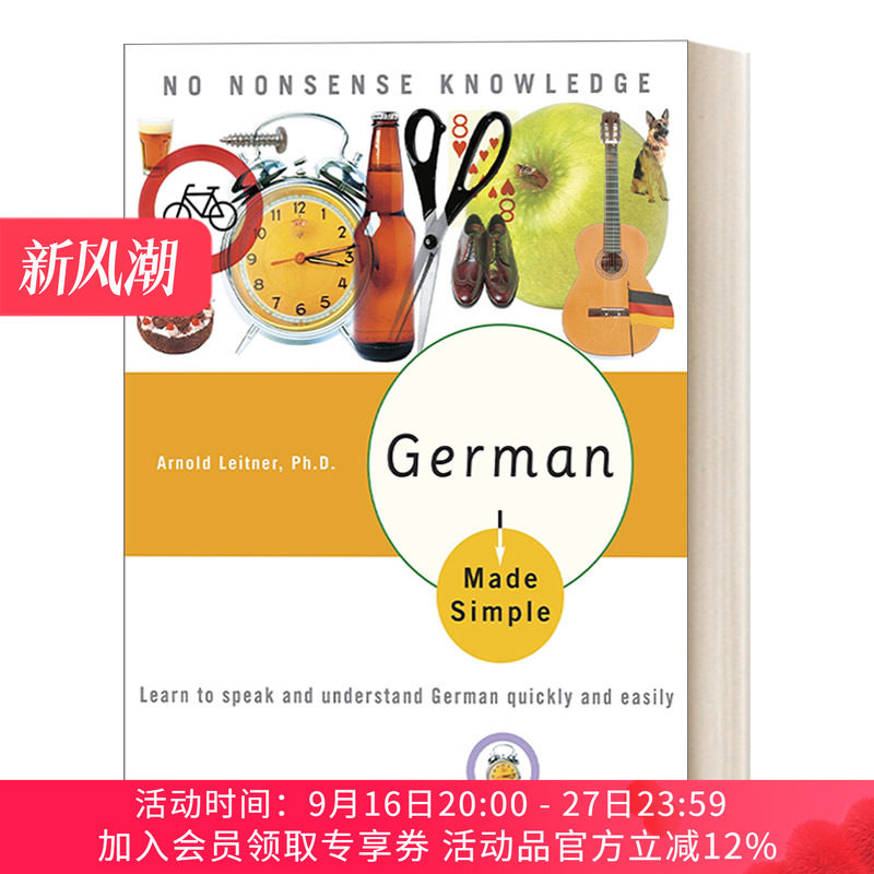 英文原版 German Made Simple 轻松学德语 外语学习工具书 Arnold Leitner Ph.D. 英文版 进口英语原版书籍
