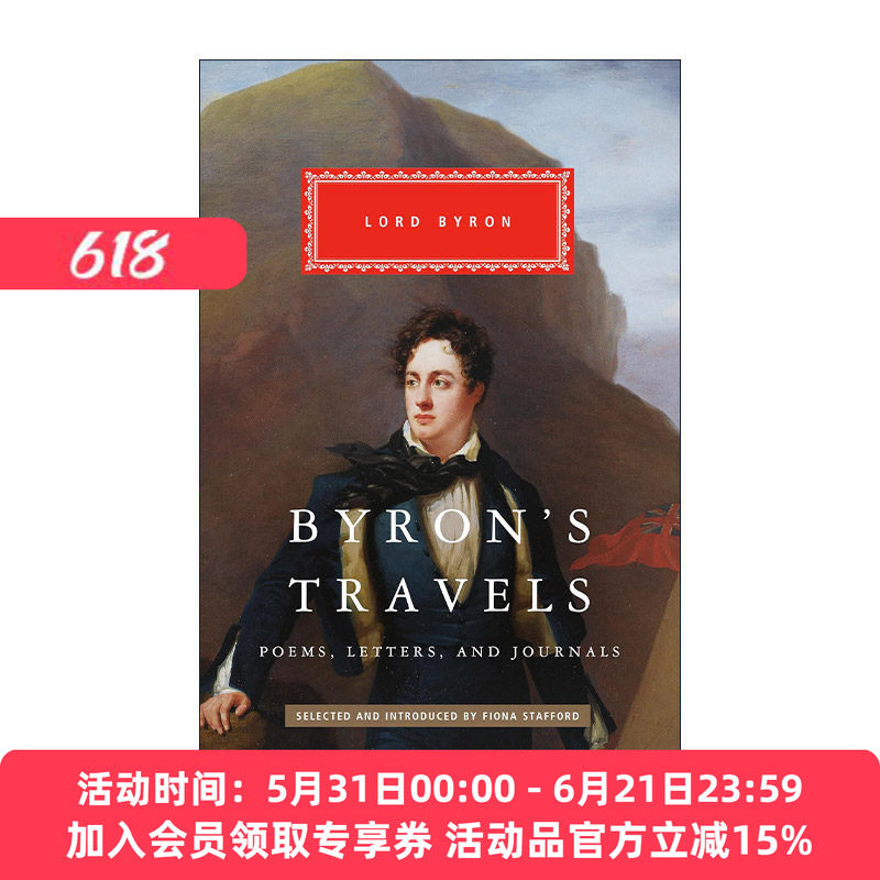 英文原版 Byron's Travels Poems  Letters  and Journals 拜伦游记 诗歌 书信和日记 精装收藏版 英文版 进口英语原版书籍