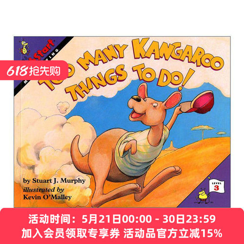 英文原版 Mathstart Level 3 Too Many Kangaroo Things to Do! 数学启蒙系列分级3 绘本 英文版 进口英语原版书籍