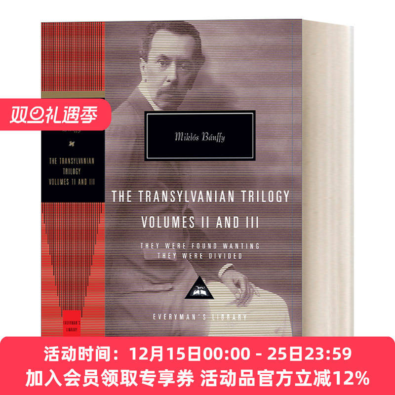 英文原版 They Were Found Wanting and They Were Divided 渴望与分裂 奥匈帝国命运三部曲2&3 Everyman精装收藏版 英文版 进口书