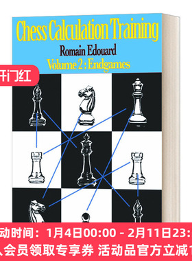 英文原版 Chess Calculation Training Volume 2 国际象棋计算训练第二卷 英文版 进口英语原版书籍