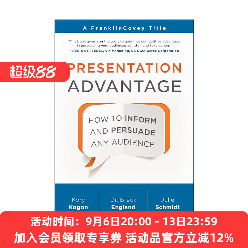 英文原版 Presentation Advantage 这样路演就对了 富兰克林柯维教你建立商务演示优势 Kory Kogon 英文版 进口英语原版书籍