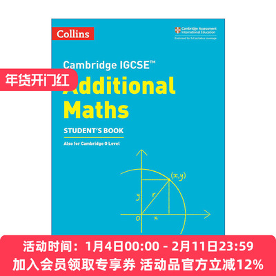 柯林斯剑桥国际初中附加数学学生用书 英文原版 Collins Cambridge IGCSE Additional Maths Student’s Book 第二版 英文版 进口