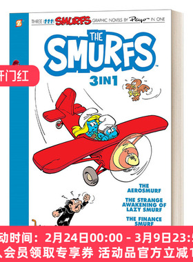 英文原版 The Smurfs 3-in-1 6 Collecting The Aerosmurf.蓝精灵3合1全彩漫画6 三个故事合辑 英文版 进口英语原版书籍