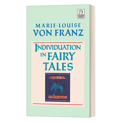 英文原版 Individuation in Fairy Tales 童话中的个体 从荣格观点探索童话系列 英文版 进口英语原版书籍