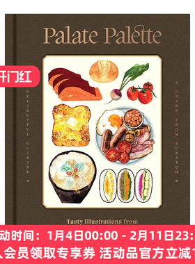 英文原版 Palate Palette 插画师的食物绘画与美食食谱故事 口感调色板 英文版 进口英语原版书籍