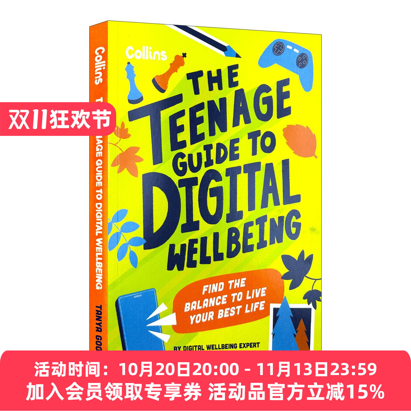 英文原版 Collins The Teenage Guide to Digital Wellbeing 柯林斯青少年数字健康指南 12步找回生活平衡 英文版进口英语原版书籍
