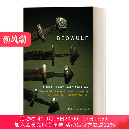 贝奥武夫 英文原版小说 Beowulf A Dual-Language Edition 双语版 Howell D. Chickering 英文版 进口英语原版书籍