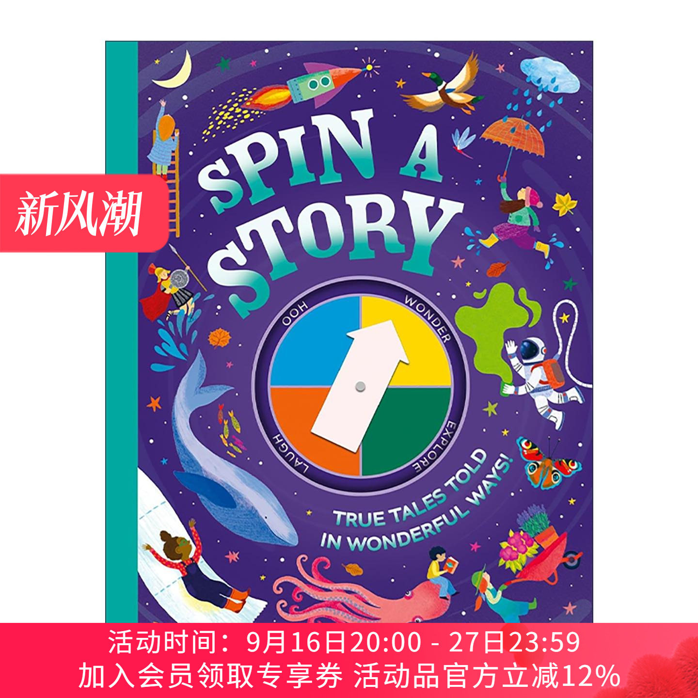 英文原版 Spin a Story 转盘阅读 你的冒险由你决定 精装儿童互动式趣味非虚构读物 英文版 进口英语原版书籍