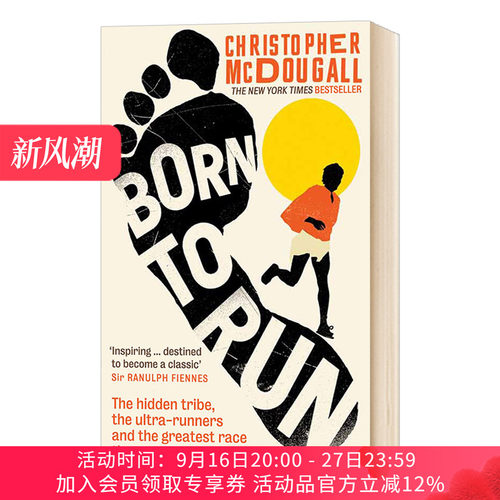 天生就会跑 英文原版 Born to Run 克里斯托弗麦克杜格尔 跑步方法 英文版 跑步运动健身书 进口原版英语书籍