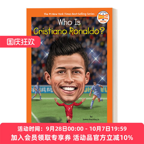 英文原版 Who Is Cristiano Ronaldo?  谁是罗纳尔多 足球运动员 儿童科普百科 Gregory Copeland 英文版 进口英语原版书籍