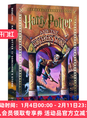 英文原版 哈利波特与魔法石 Harry Potter and the Sorcerer's Stone 彩边版 英文版 进口英语原版书籍