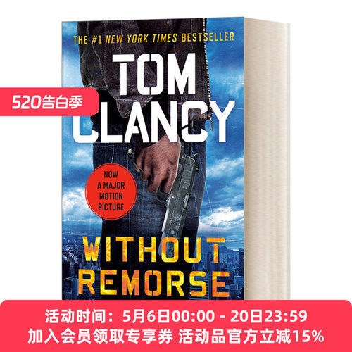 英文原版 Without Remorse 冷血悍将 美国军事小说大师Tom Clancy 英文版 进口英语原版书籍