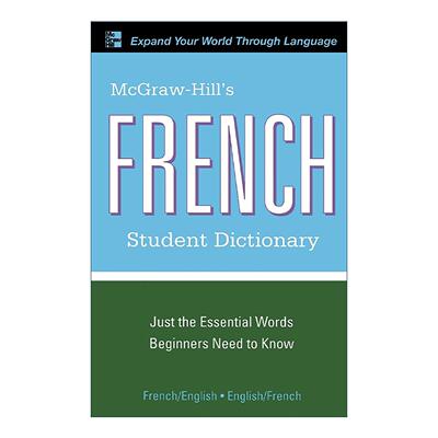 原版 McGraw-Hill's French Student Dictionary 麦格劳希尔 法语学生词典 进口原版书籍