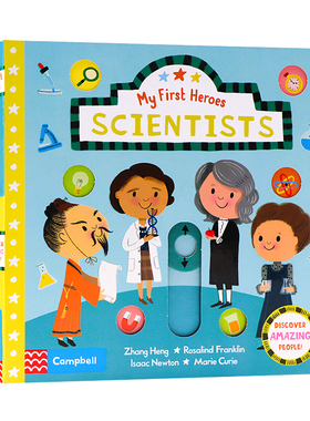 初识小英雄系列 科学家 英文原版绘本 Scientists My First Heroes 科学知识认知启蒙 亲子互动机关操作纸板书 英文版进口英语书籍
