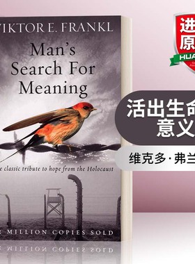 活出生命的意义 英文原版 Man's Search For Meaning 维克多·弗兰克尔 英文版 进口英语原版书籍