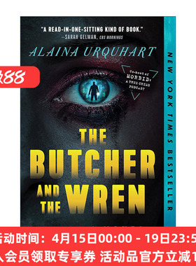 英文原版 The Butcher and the Wren 屠夫和鹪鹩 惊悚悬疑小说 Alaina Urquhart 英文版 进口英语原版书籍