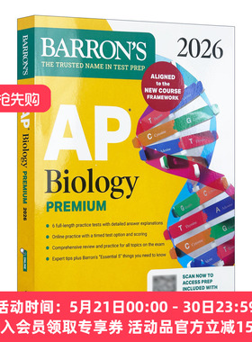 英文原版 AP Biology Premium 2026 巴朗AP生物学高级版 6套题+综合复习+在线练习 英文版 进口英语原版书籍