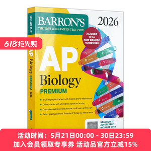 英文原版 AP Biology Premium 2026 巴朗AP生物学高级版 6套题+综合复习+在线练习 英文版 进口英语原版书籍
