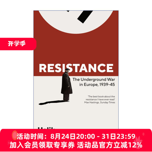 英文原版 Resistance 抵抗 二战欧洲的地下战争1939-1945 哈莉克·科汉斯基 英文版 进口英语原版书籍