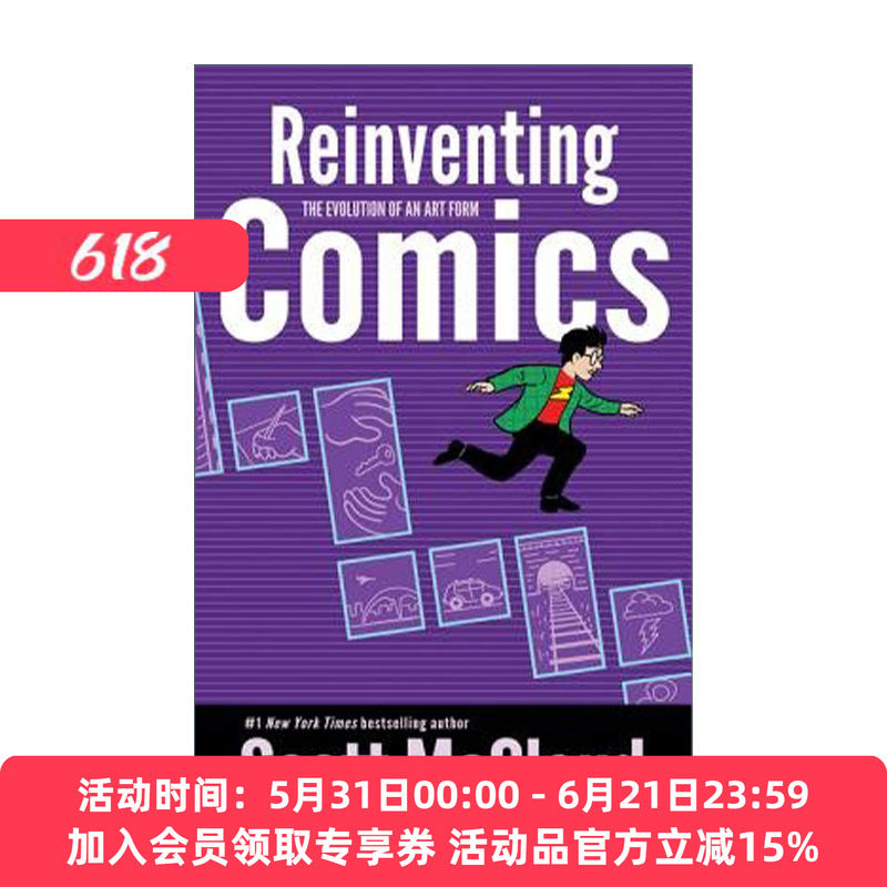 重塑漫画 英文原版 Reinventing Comics 漫画艺术普及三部曲 英文版 进口英语原版书籍