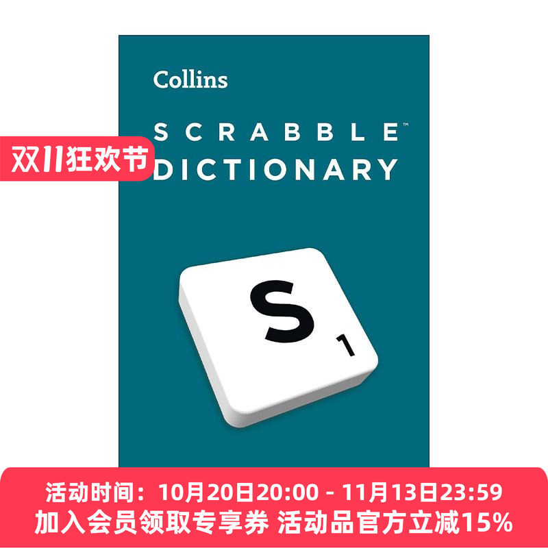 英文原版 Collins SCRABBLE? Dictionary 柯林斯拼字游戏官方词典 第七版 英文版 进口英语原版书籍