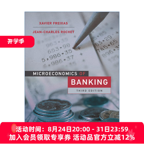 微观银行经济学  英文原版 Microeconomics of Banking The MIT Press 第三版 精装 Xavier Freixas 英文版 进口英语原版书籍