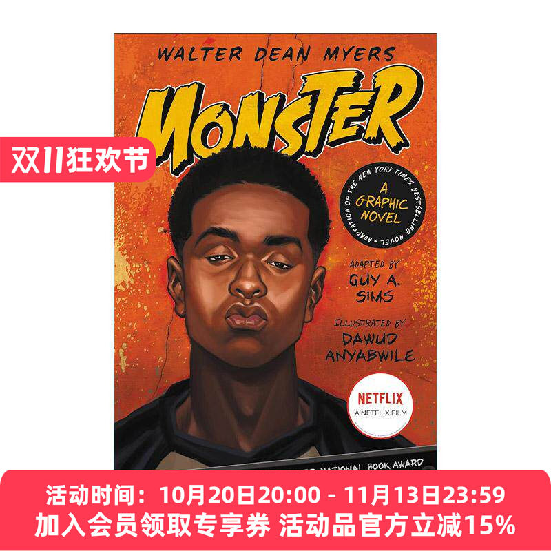 英文原版 Monster 怪物 漫画版 沃尔特·迪恩·迈尔斯 2000年普利兹奖 英文版 进口英语原版书籍
