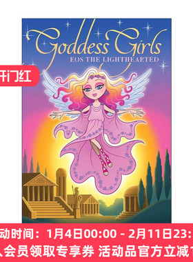 英文原版 Eos the Lighthearted 女神女孩们24 厄俄斯 儿童神话故事 英文版 进口英语原版书籍