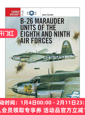 英文原版 B-26 Marauder Units of the Eighth and Ninth Air Forces 航空史上伟大的战斗机系列 英文版 进口英语原版书籍