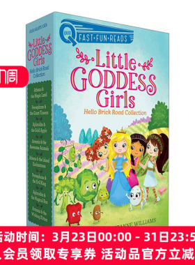 英文原版 Little Goddess Girls Hello Brick Road Collection  小女神们1-8册套装  冒险章节书 英文版 进口英语原版书籍