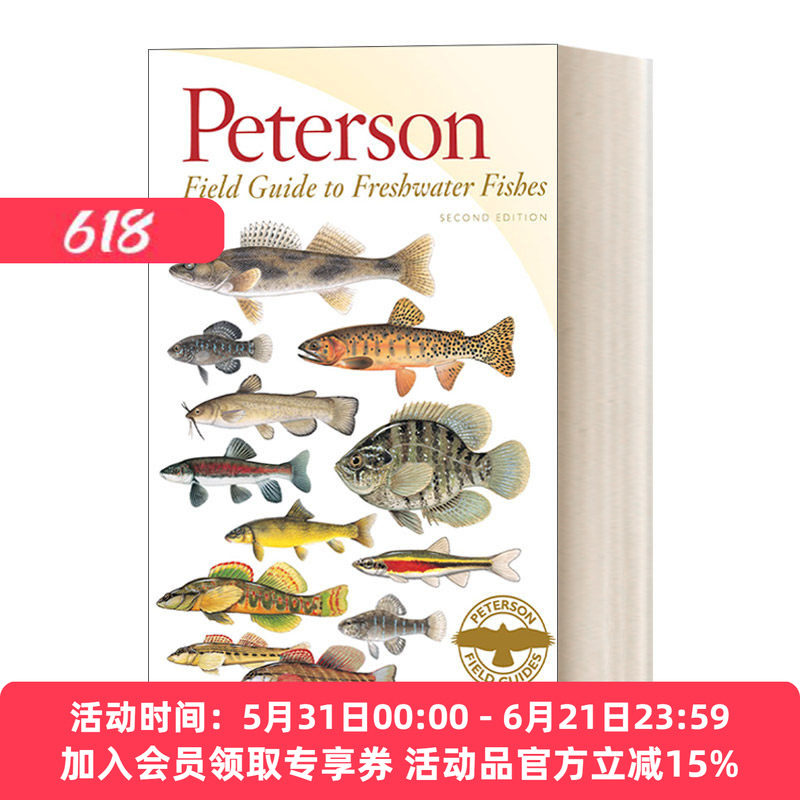 英文原版 Peterson Field Guide to Freshwater Fishes Second Edition 彼得森淡水鱼指南 第二版 英文版 进口英语原版书籍