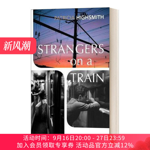StrangersonaTrain