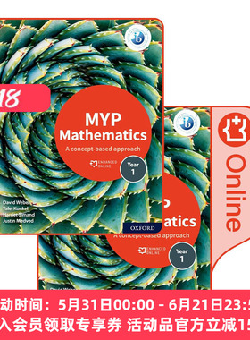 英文原版 IB MYP Mathematics 1 Print And Enhanced Online Course Book Pack 牛津IB国际文凭中学教材 数学1 进口英语原版书籍