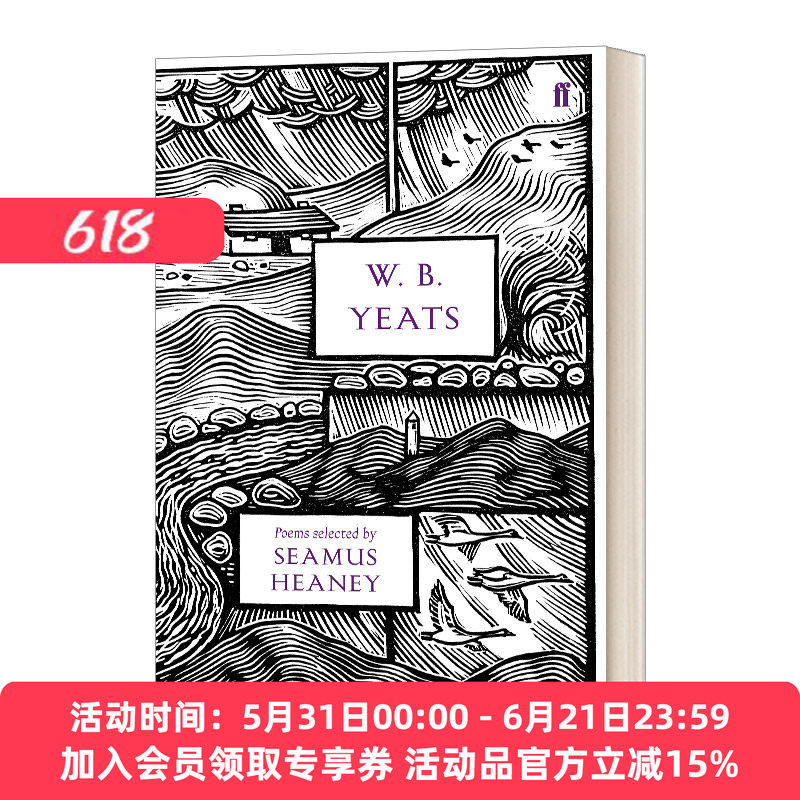 英文原版 W. B. Yeats 叶芝精装诗选 80周年纪念版精装 1995诺贝尔文学奖得主诺尔贝文学奖得主谢默斯·希尼选编 进口英语原版书籍