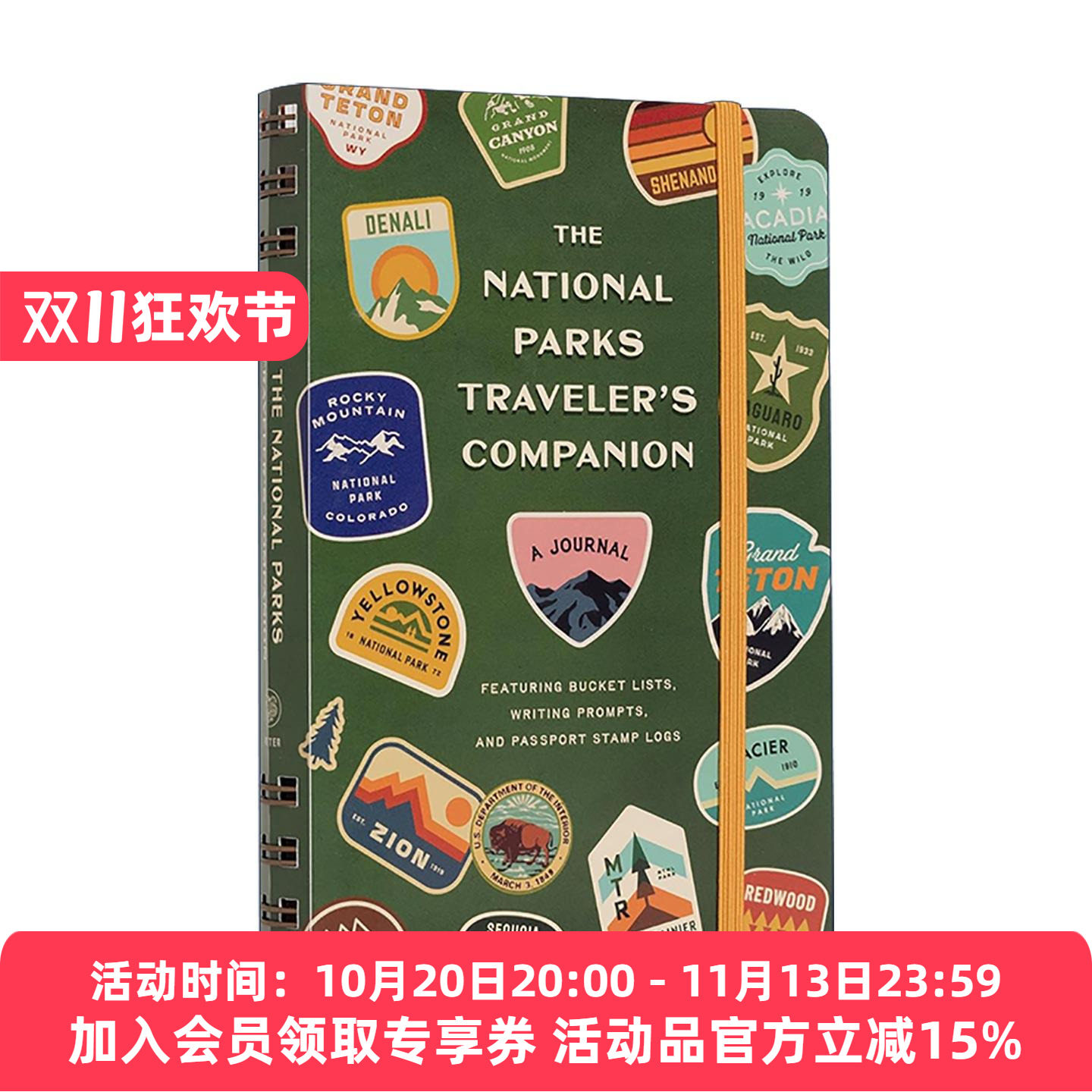 英文原版 The National Parks Traveler's Companion 国家公园旅行者日志 清单 集章 地图 路线规划 插图手帐 笔记本 英文版