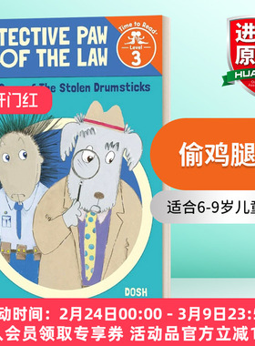 英文原版 Case of the Stolen Drumsticks Detective Paw of the Law Time to Read  Level 3 偷鸡腿案 英文版 进口英语原版书籍