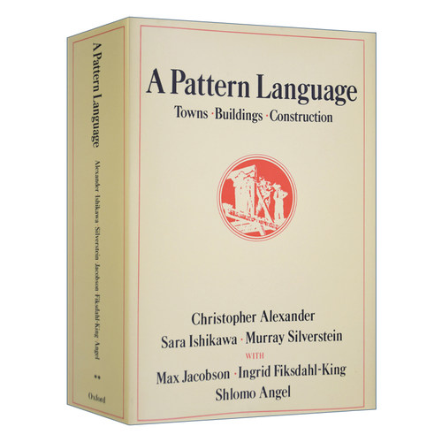 英文原版 A Pattern Language 建筑模式语言 城镇·建筑·构造 克里斯托弗·亚力山大 英文版 进口英语原版书籍