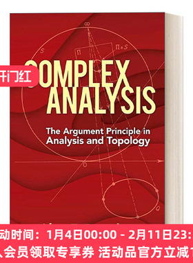 复分析 英文原版 Complex Analysis 分析与拓扑学中的论证原理 英文版 进口英语原版书籍