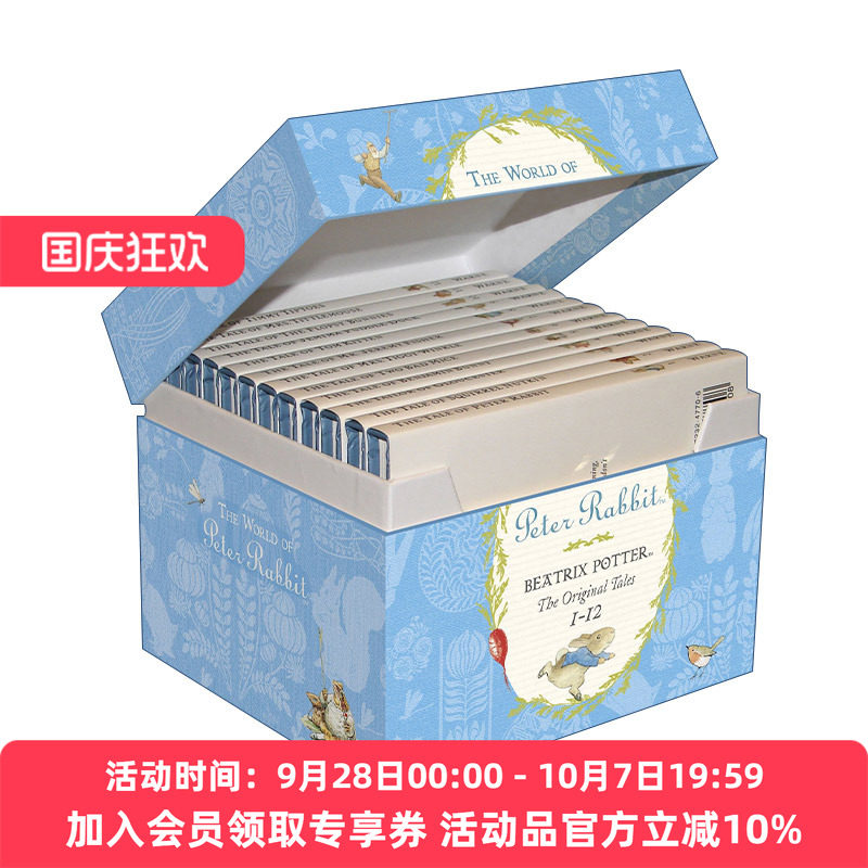彼得兔的故事全集 英文原版 World of Peter Rabbit Giftbox Tales 1-12 12册礼品盒装 精装 英文版 进口英语原版书籍